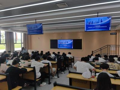 搭建校友紐帶，賦能學(xué)科發(fā)展