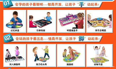 親學(xué)派益智教育產(chǎn)品加盟 費用、介紹與推薦