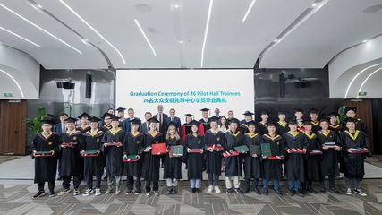 大眾安徽引入雙元制教育模式，首批學(xué)員順利畢業(yè)上崗