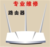 網絡通信產品概覽、功能解析及通訊設備維修指南