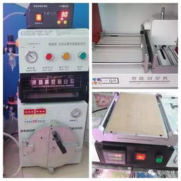 平川 匠心修復(fù)，重?zé)ㄍㄓ嵲O(shè)備光彩