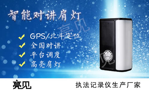 特種裝備網(wǎng)產(chǎn)品頻道 其他通信設(shè)備及配件與通訊設(shè)備修理服務(wù)