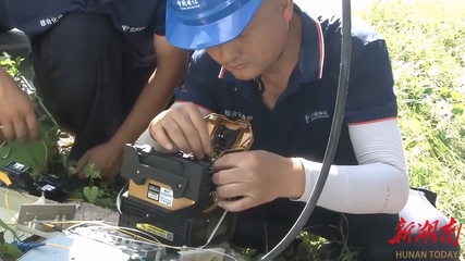 懷化電信 戰高溫 保通暢，通訊設備修理一線紀實