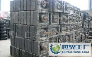 本廠專業(yè)鑄造各類破碎機(jī)耐磨錘頭、襯板,質(zhì)優(yōu)價(jià)低_冶金礦產(chǎn)_世界工廠網(wǎng)中國(guó)產(chǎn)品信息庫