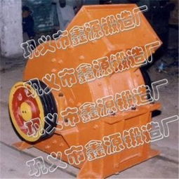 營銷天下，誰主沉浮？——鑫源錘式破碎機領(lǐng)航礦山機械配件新篇章