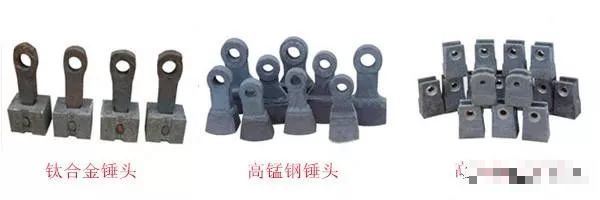 錘式破碎機錘頭磨損嚴(yán)重、頻繁更換？四大磨損因素與五大省錢解決方案